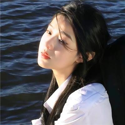 无伊可靠